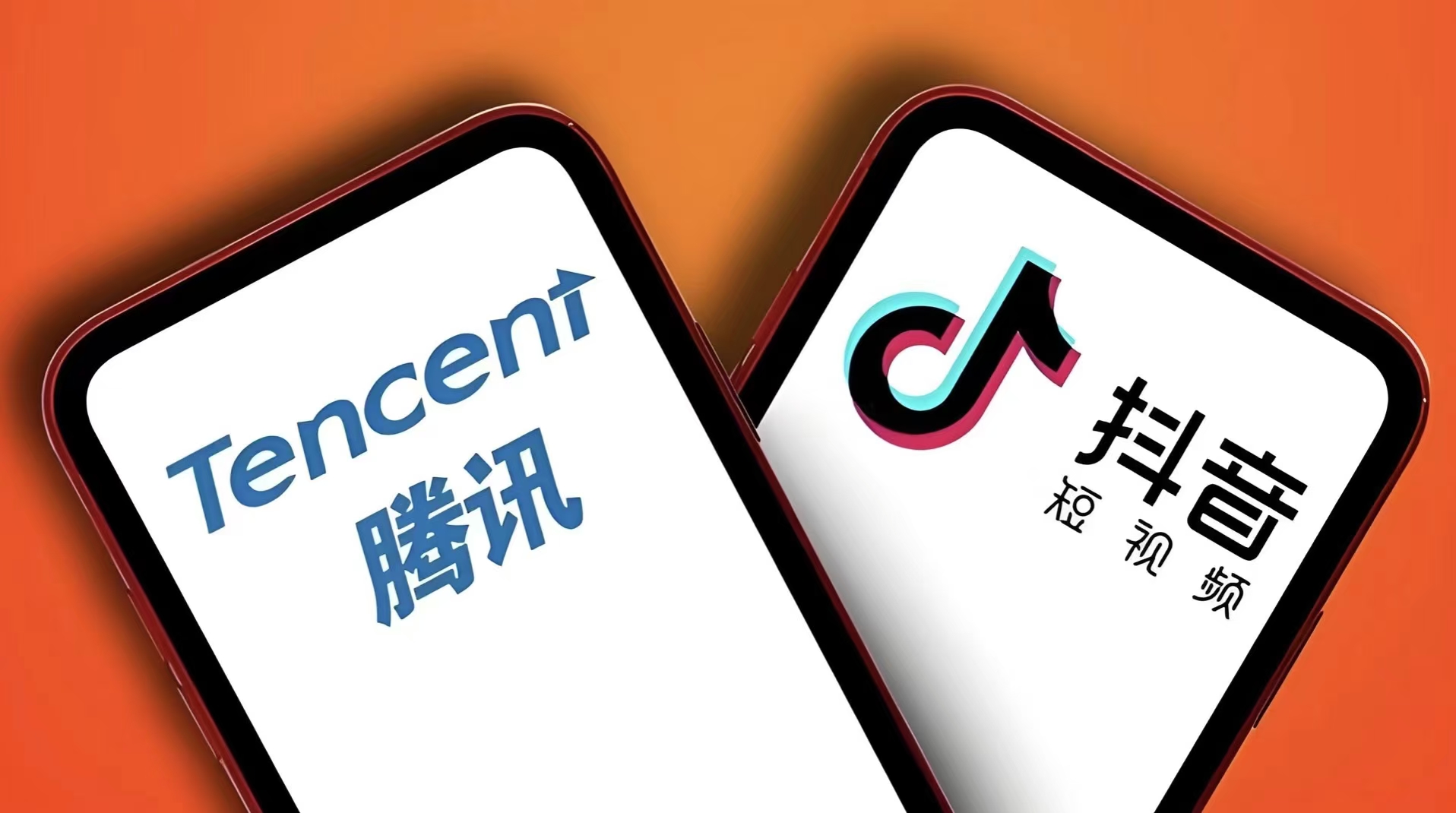 文杰乙方信息