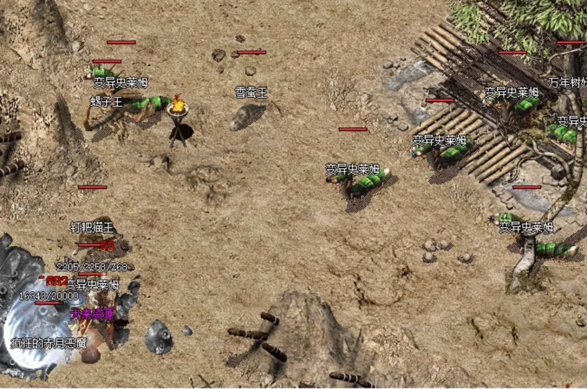 钟先生其他供需官服游戏打金 上班之前*下班收米