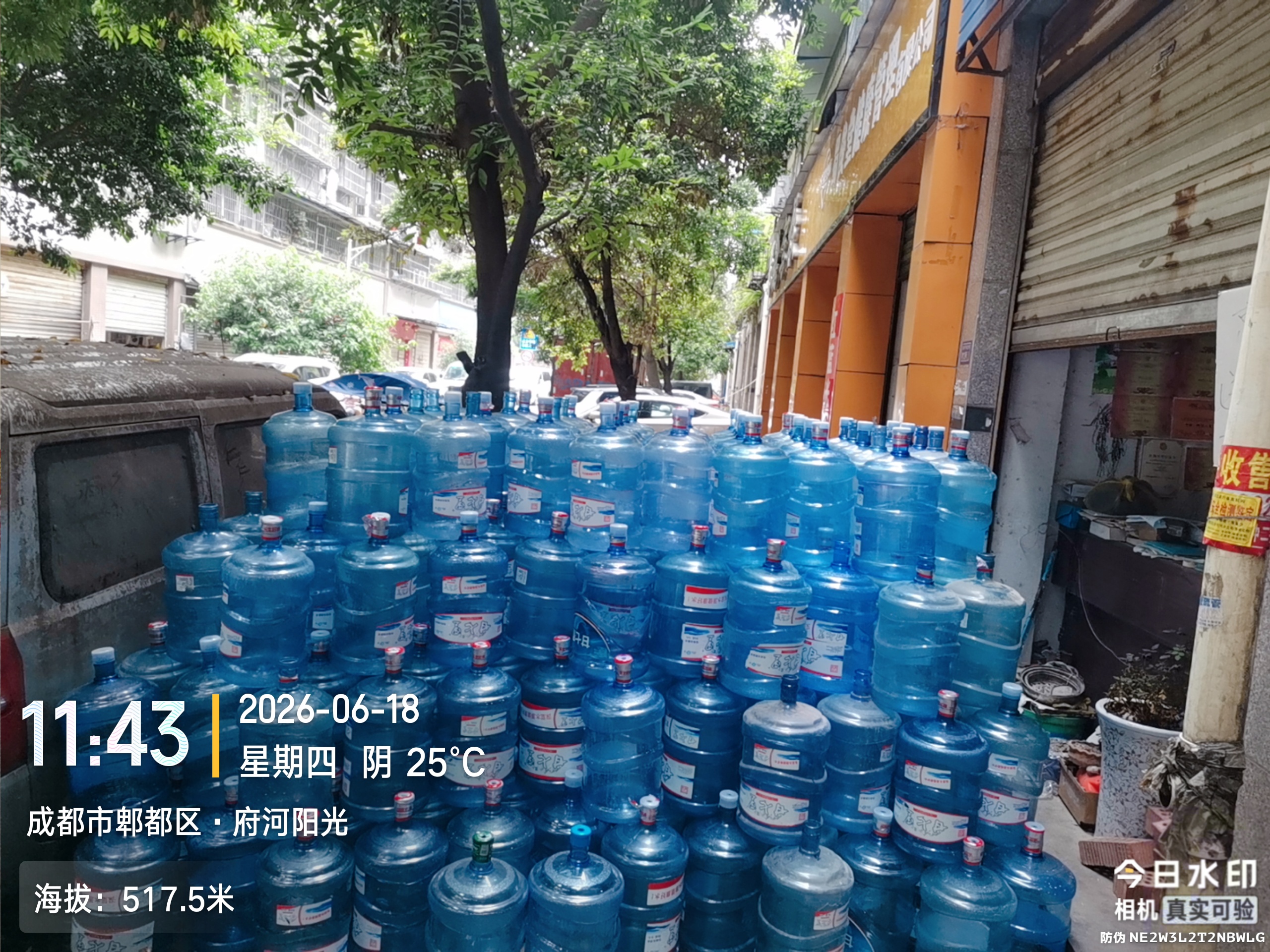 廖俊品牌货源寻找销售桶装水合作伙伴