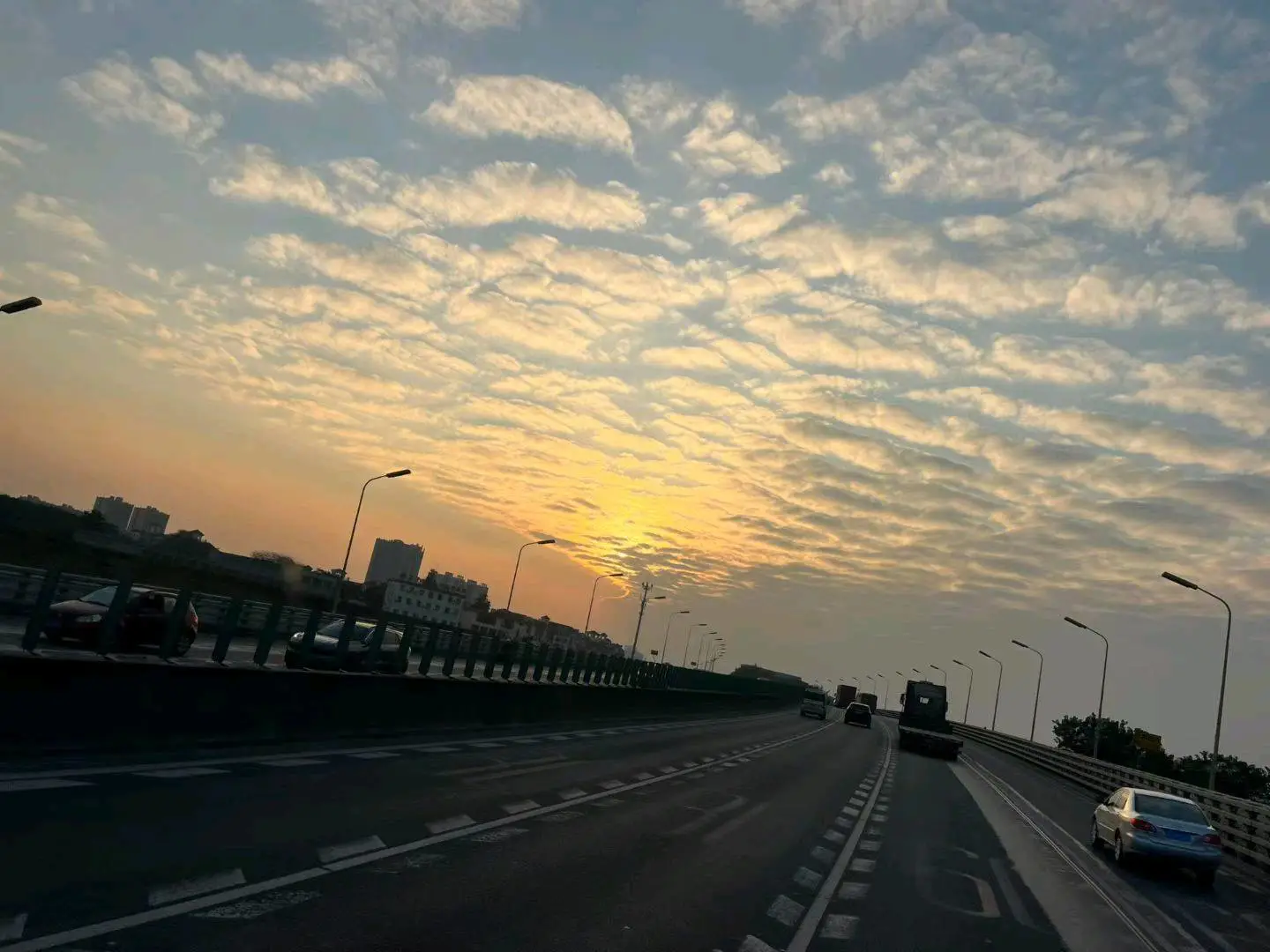 u客直谈实名认证杨先生