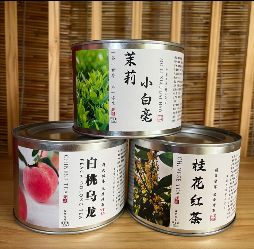 张先生品牌货源