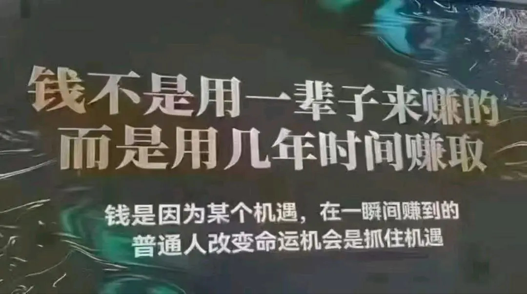 王林帅找合伙人碰一碰收款设备云音响,长期管道收益