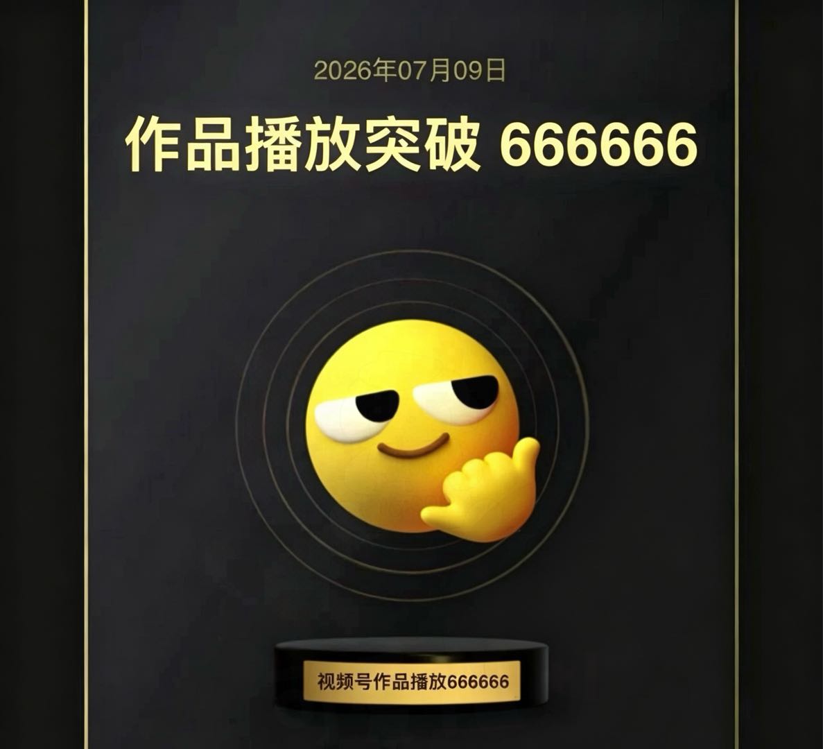 马女士其他供需全网推广团队寻长期合作|小说/短剧/音乐/游戏线上推广可做