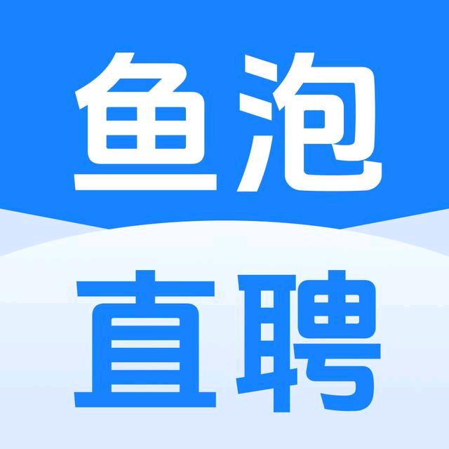 李贺地推项目