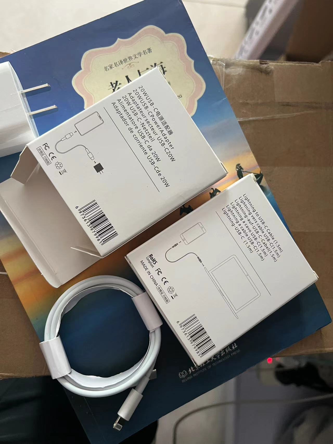 千先生品牌货源