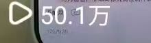 吴珊其他供需小说推文推广 漫剧推广 不限区域 不限人群 小白就可做