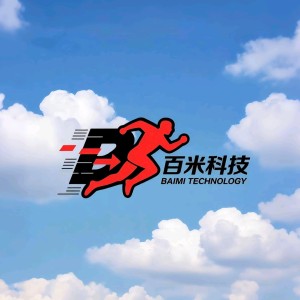 吴先生