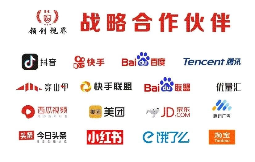 谷先生其他供需只要有微信就可以做，微信看广告变现