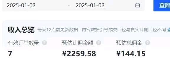 赵先生京东短视频带货代运营，可矩阵放大