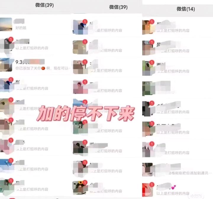 樊先生接任何推广推广策划