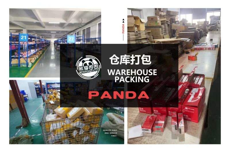 高先生品牌货源