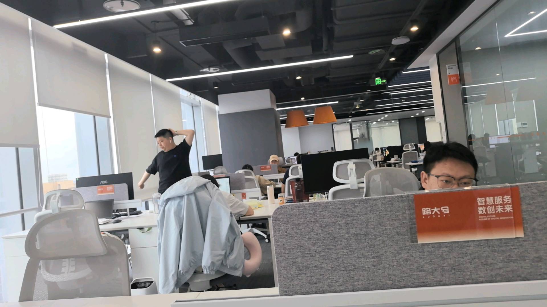 黄宇航找合伙人诚寻城市合伙人：慧赚生活全域分销平台，提供六大扶持与多重收益模式