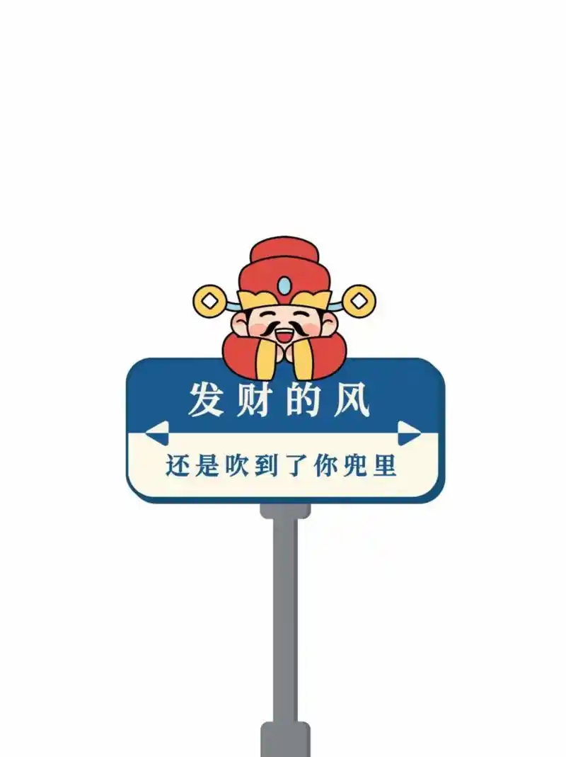 岑伟桥其他供需电商搬砖4-15元/单    秒结    每天可做400单