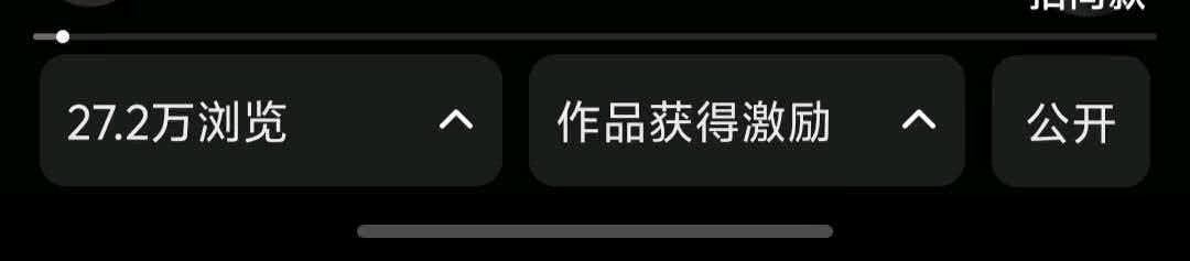 胡女士其他供需小说推文/短剧/音乐全链路合作,代做·起号·批量分发,对接个人与机构