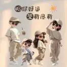 u客直谈实名认证张盼