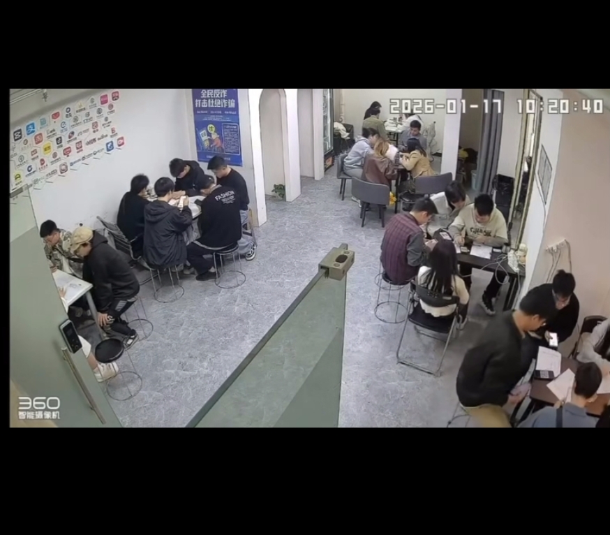 缪先生其他供需APP拉新平台招募创业伙伴，免费培训，免费教学，帮助落地