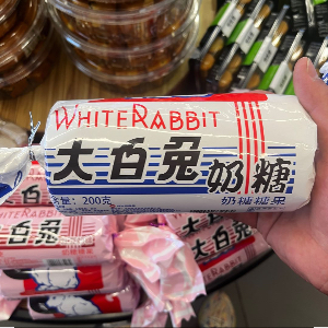 闫先生
