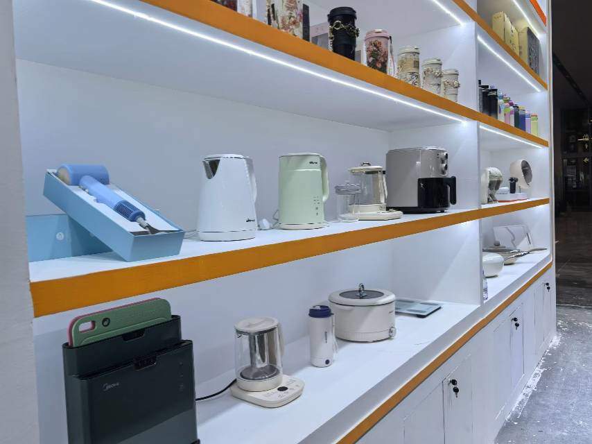 杨杰我司为品牌一级代理，寻找礼品公司和私域渠道