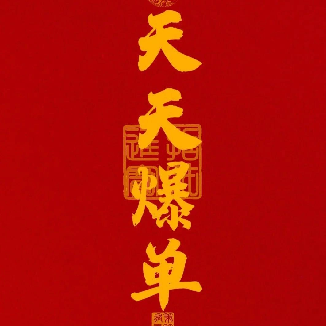 张鹏