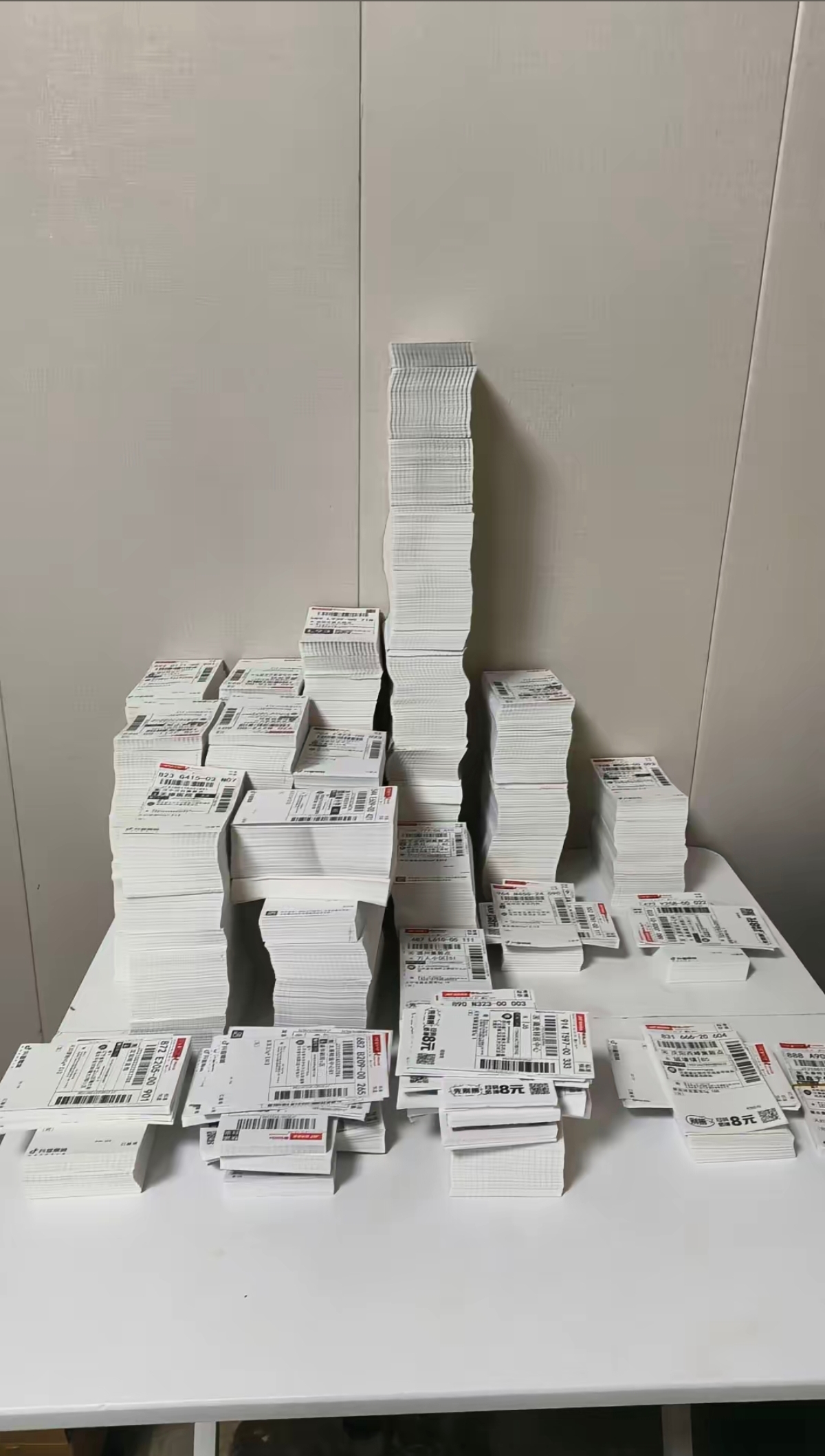 高先生其他供需你出店铺，我们帮你运营，拼多多豸开店，日出1000单，零学费，挣米九一