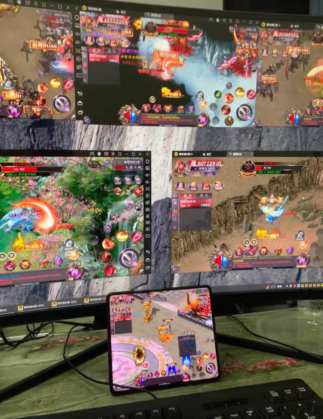 徐先生找合伙人游戏经济学搬砖不打BOSS不出神装，我的账号矩阵已经自动产金