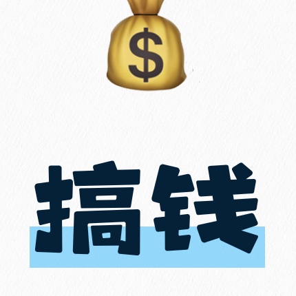 程先生