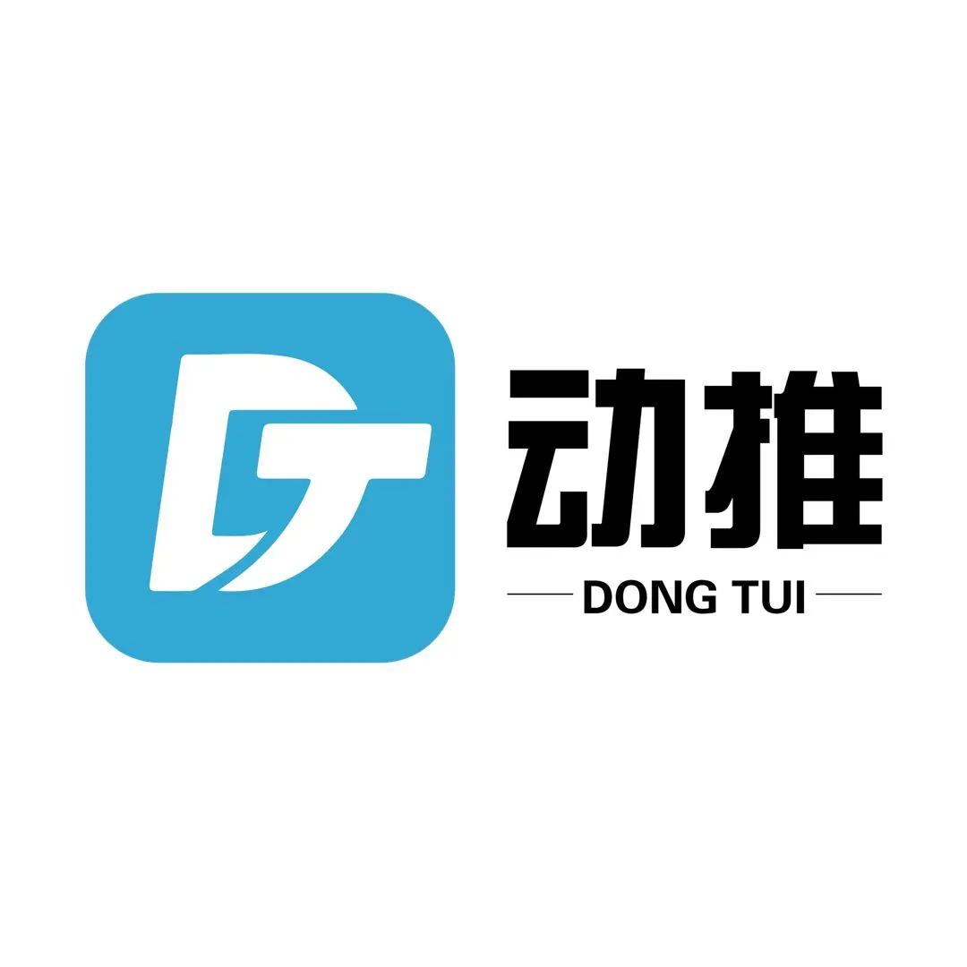 u客直谈实名认证张金星