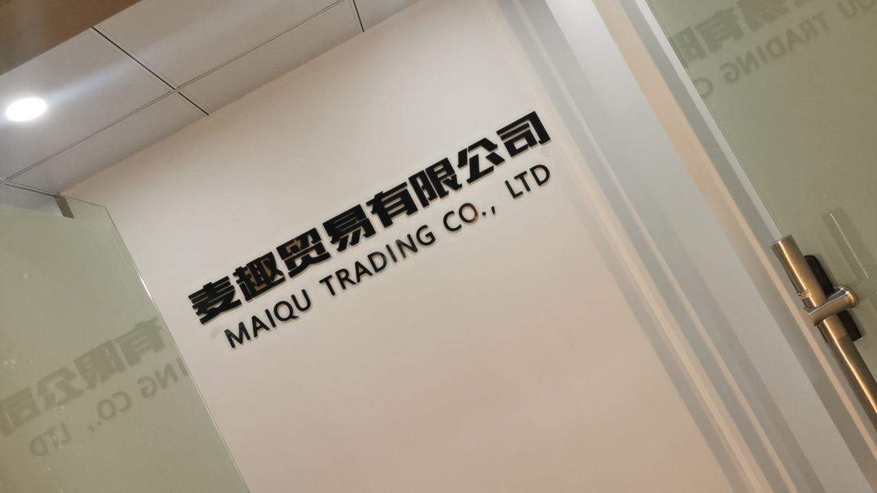 曹女士找合伙人手机创业项目，无需场地、时间自由、实时结算、上手快，稳定靠谱。