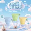 u客直谈实名认证沈彪