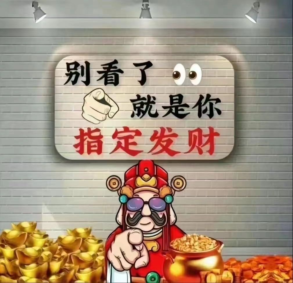 徐先生推广团队承接线下美团各类项目