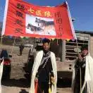 u客直谈实名认证尔先生