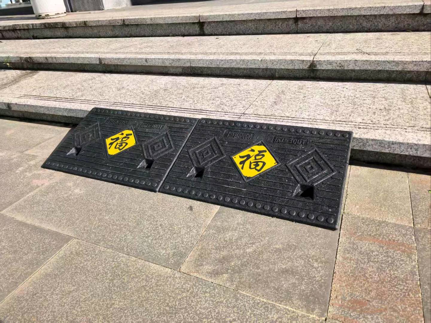 罗成品牌货源橡胶橡塑交通设施批发