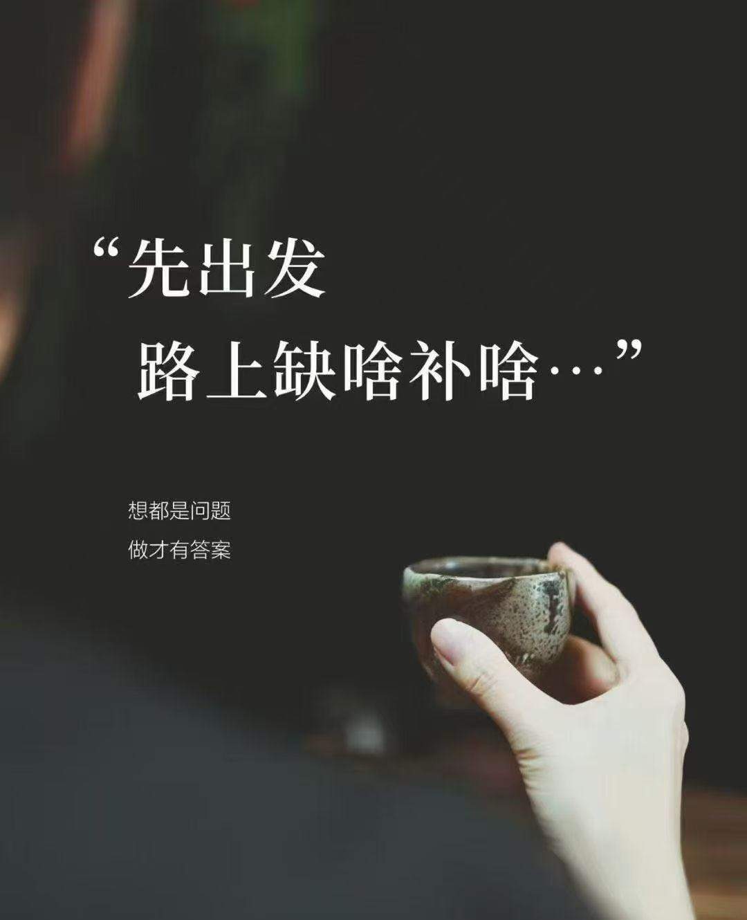 吴先生其他供需寻有电脑的合作，每日半小时短视频项目，当晚结算合作共赢