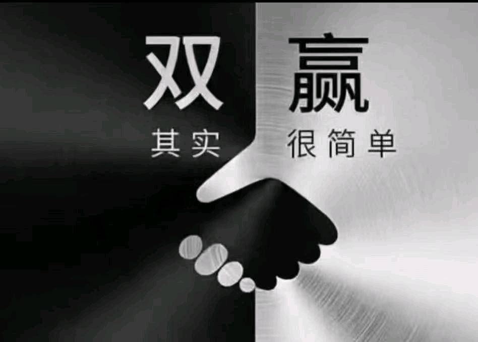 郑先生手机看广告变现，单机50+收益，广告联盟官方渠道，独立后台随时提现秒到