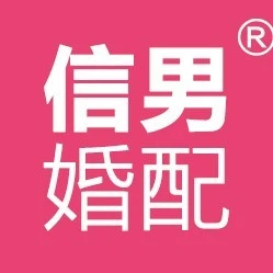 潘红亮找合伙人提供资金,招合伙人,给你群,你往群里发海报文案就行,比上班钱多,日结