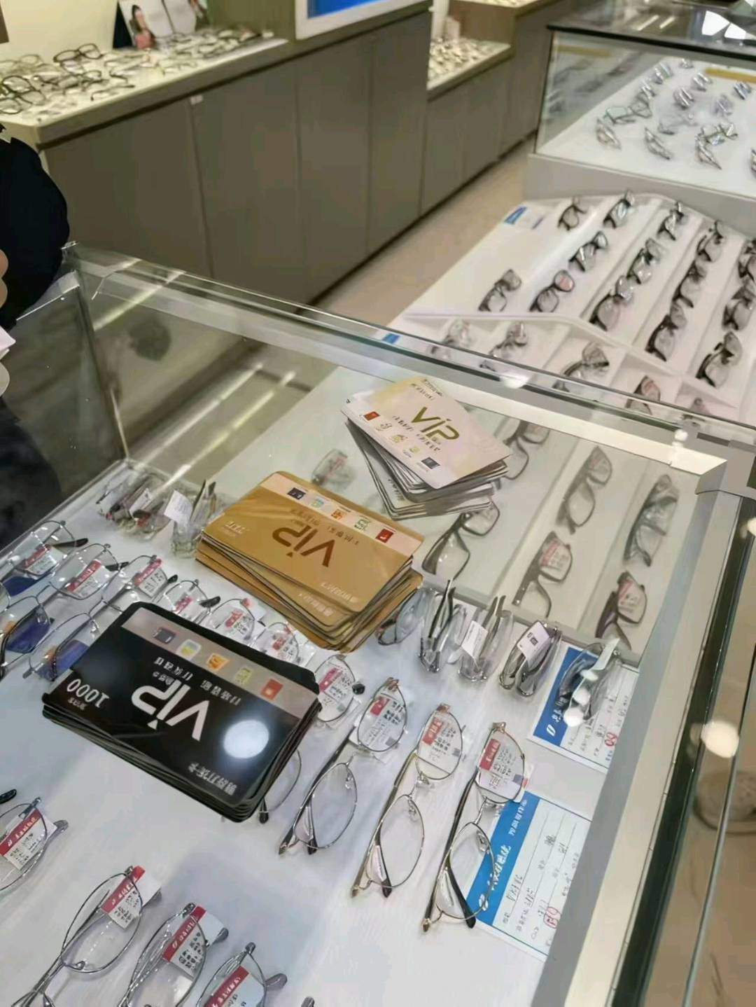 汪先生找合伙人