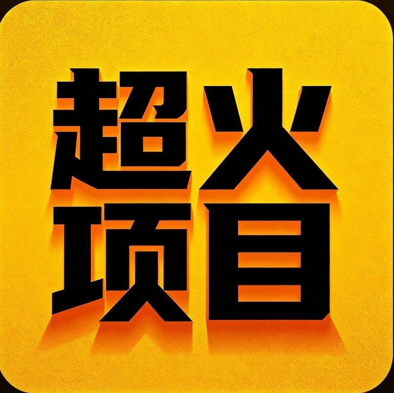 冯先生