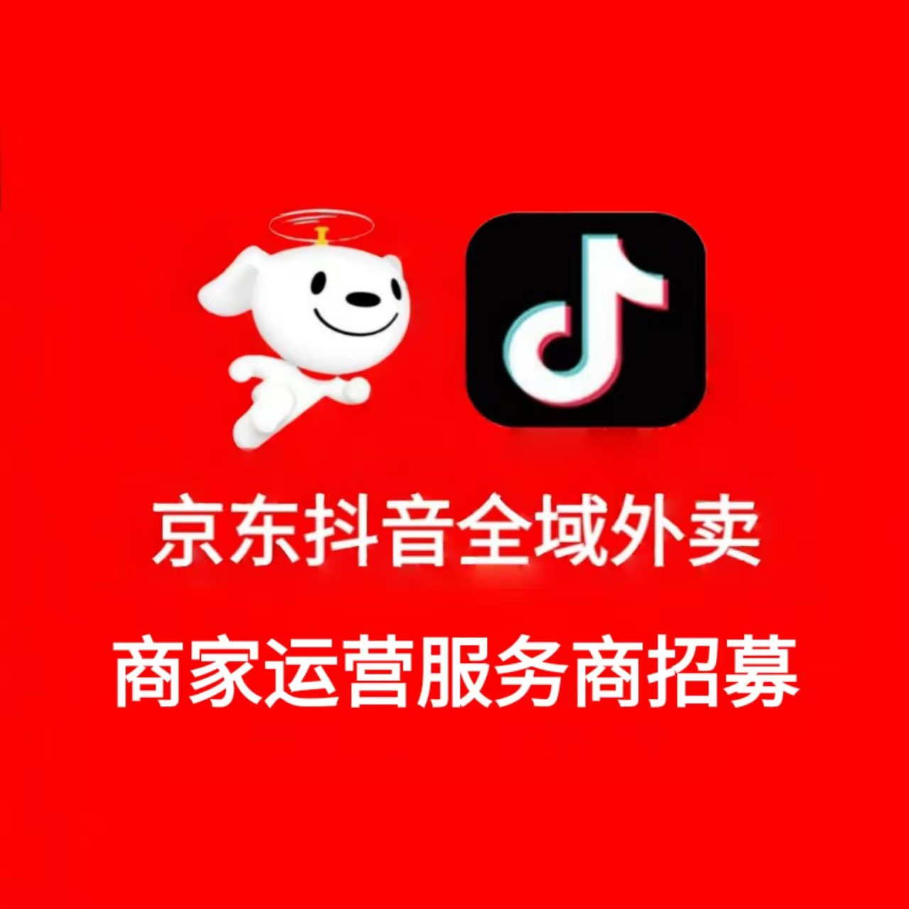 汤先生