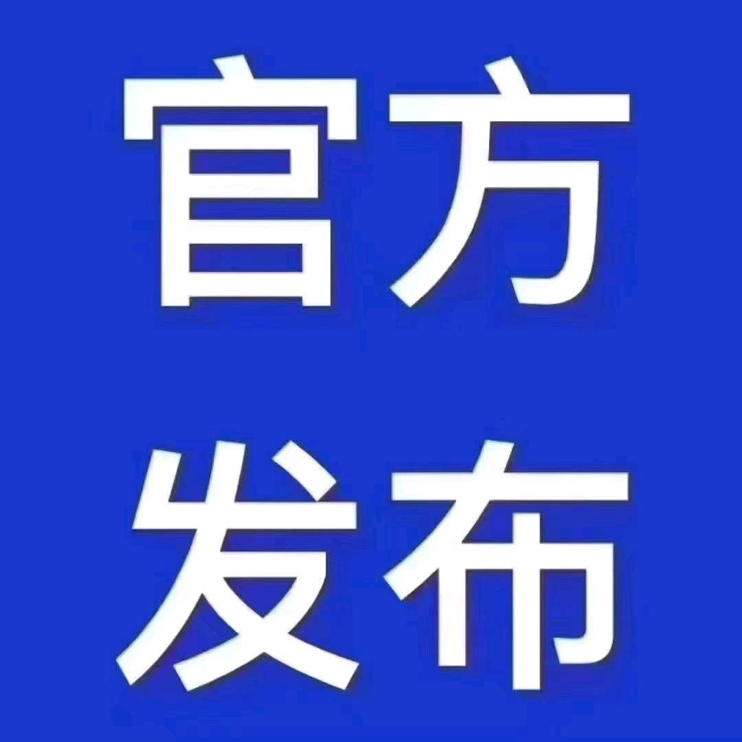 王先生快手官方直签，荧光计划短剧代发，创作者分成50%