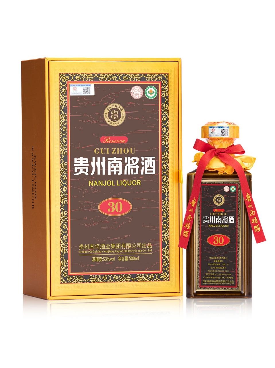 宋先生茅台镇南将酒厂招商合作