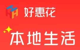 张春美地推项目