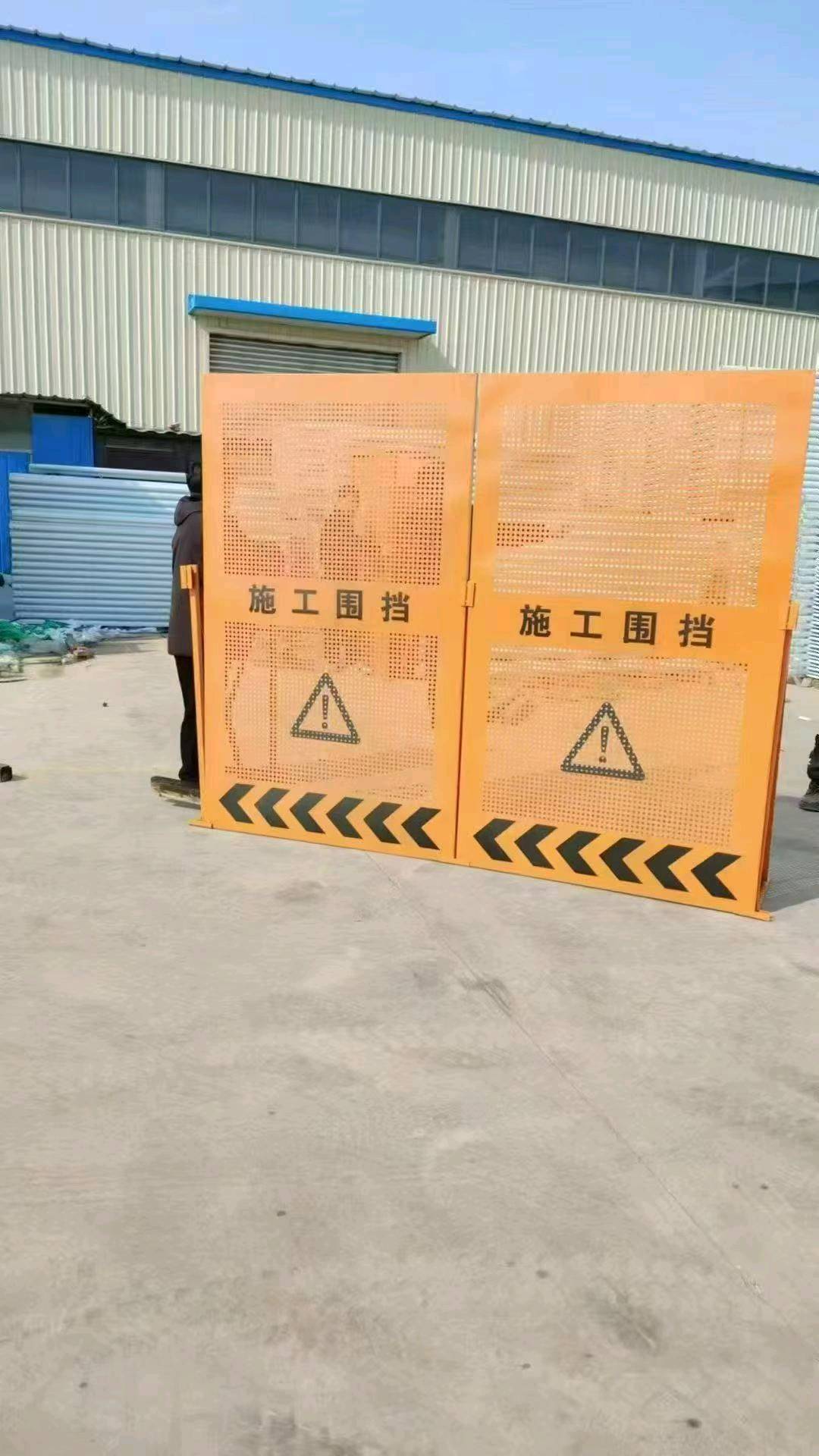 王先生品牌货源工地围挡，市政围挡，庭院围挡，各种护栏