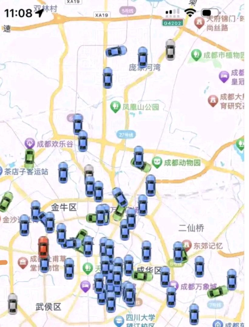 游先生找合伙人好享租电动车全托管租赁，支付宝认购，专业运营享收益