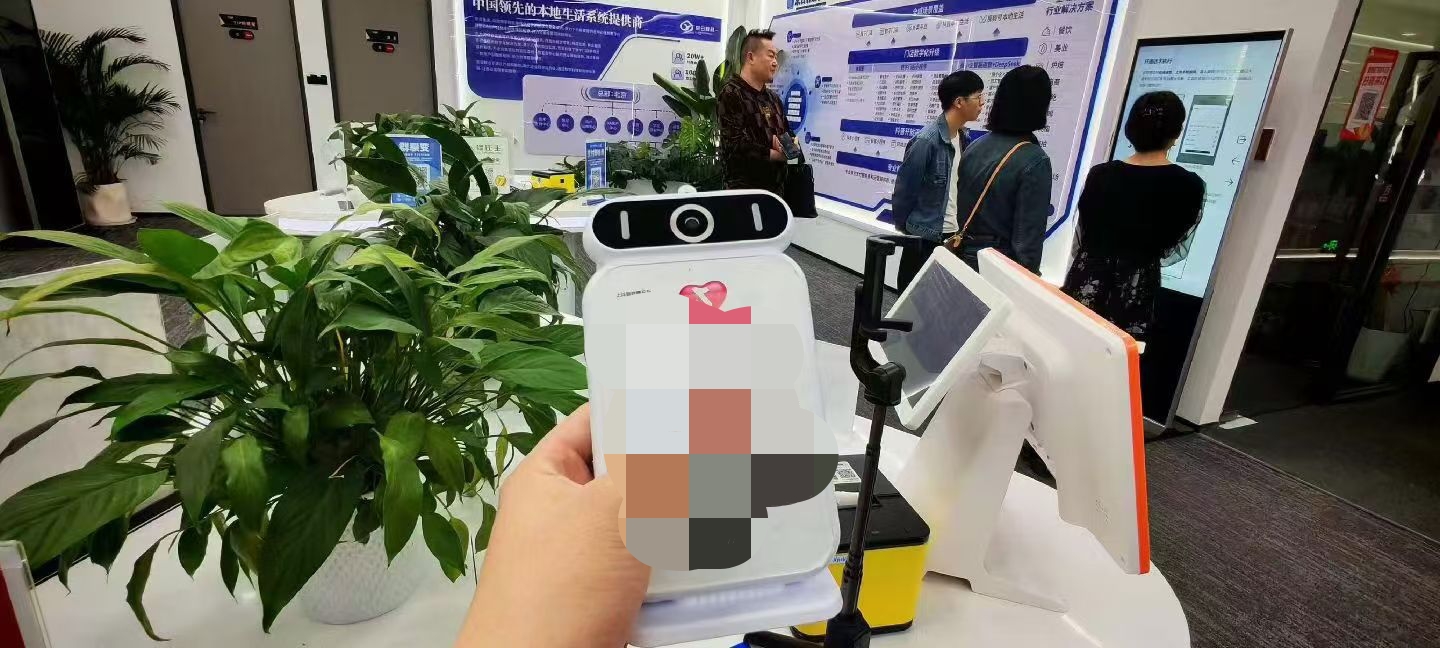 吴女士找合伙人抖音买单+抖音+视频号+京东+小红书多平台全域运营*！