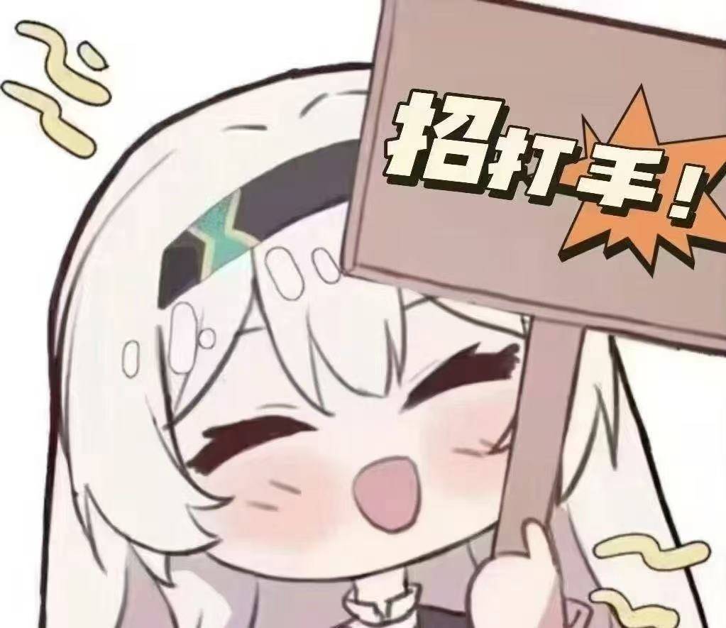 王女士其他供需游戏运营(代练 代肝)