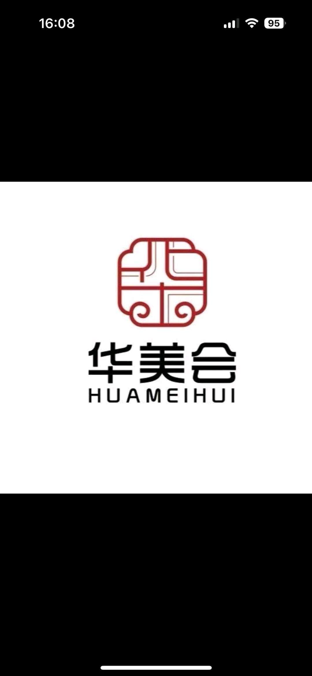 彭先生地推项目招募酒店bd 全国可做自带c端用户，10分钟搞定一家！