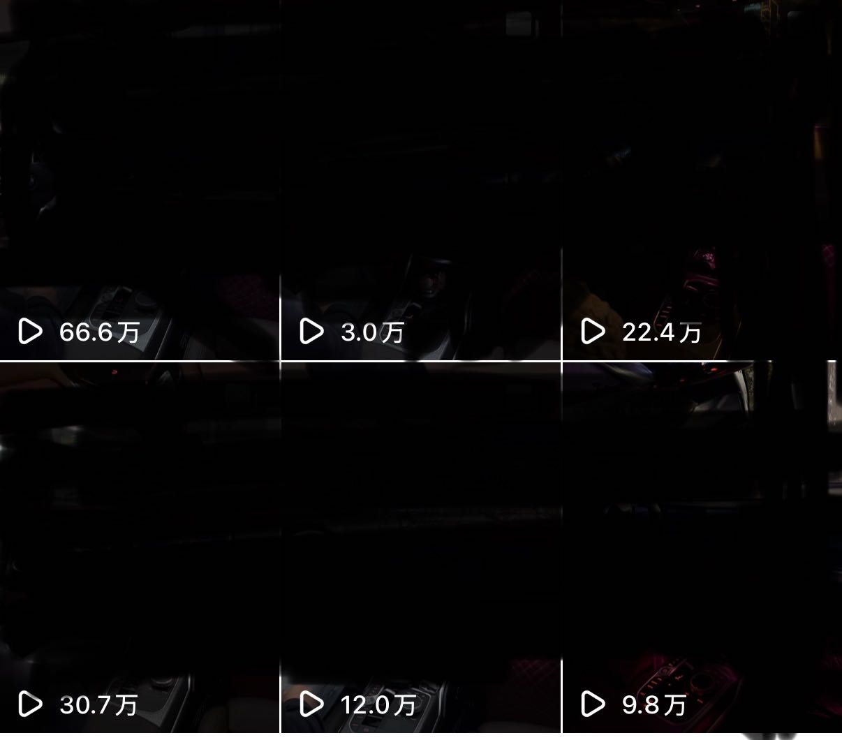 黄先生其他供需无需经验 薪资* 居家办公