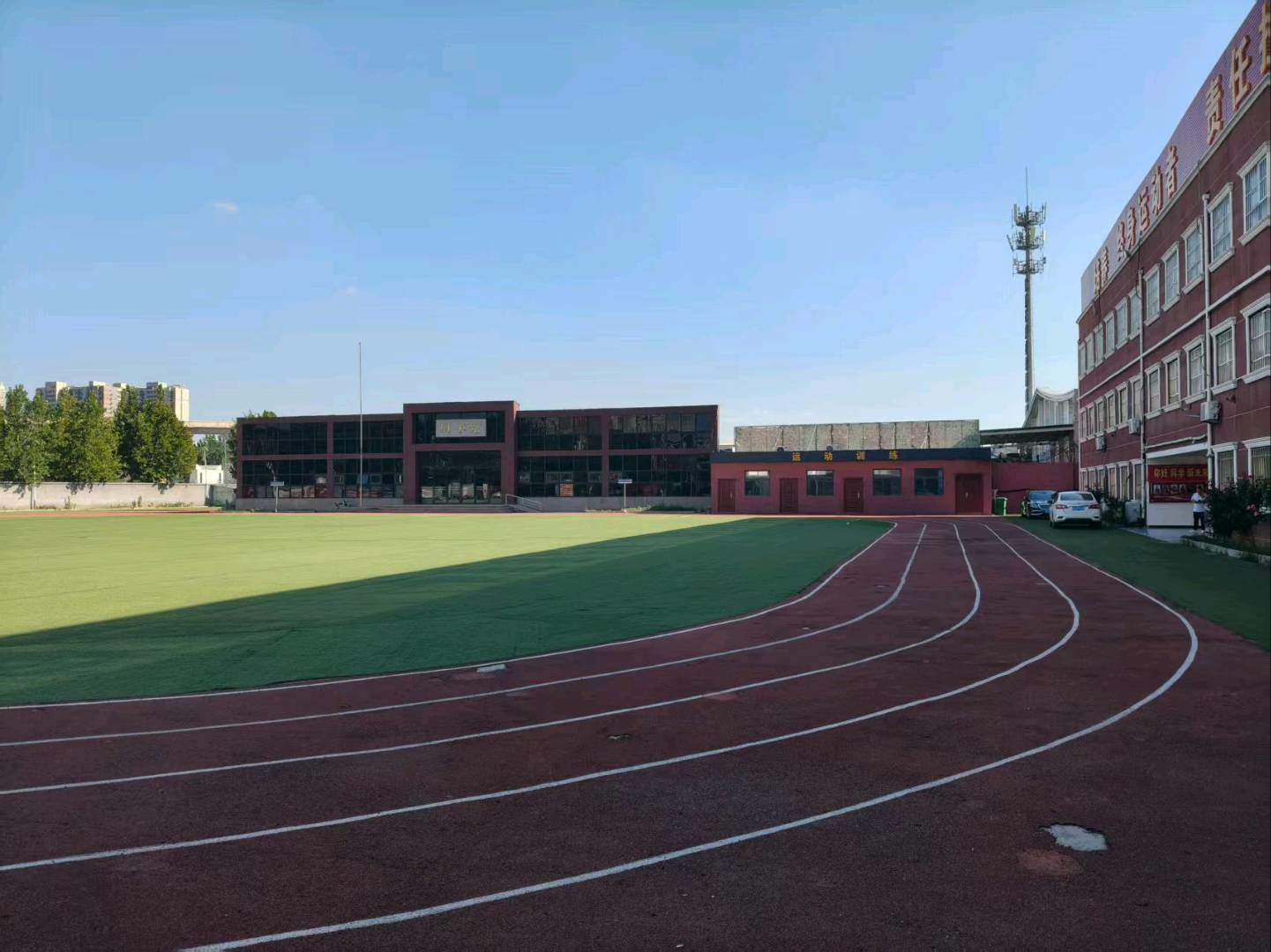 王思博其他供需我们是铁路部门培训基地，需要团队招聘学生资源