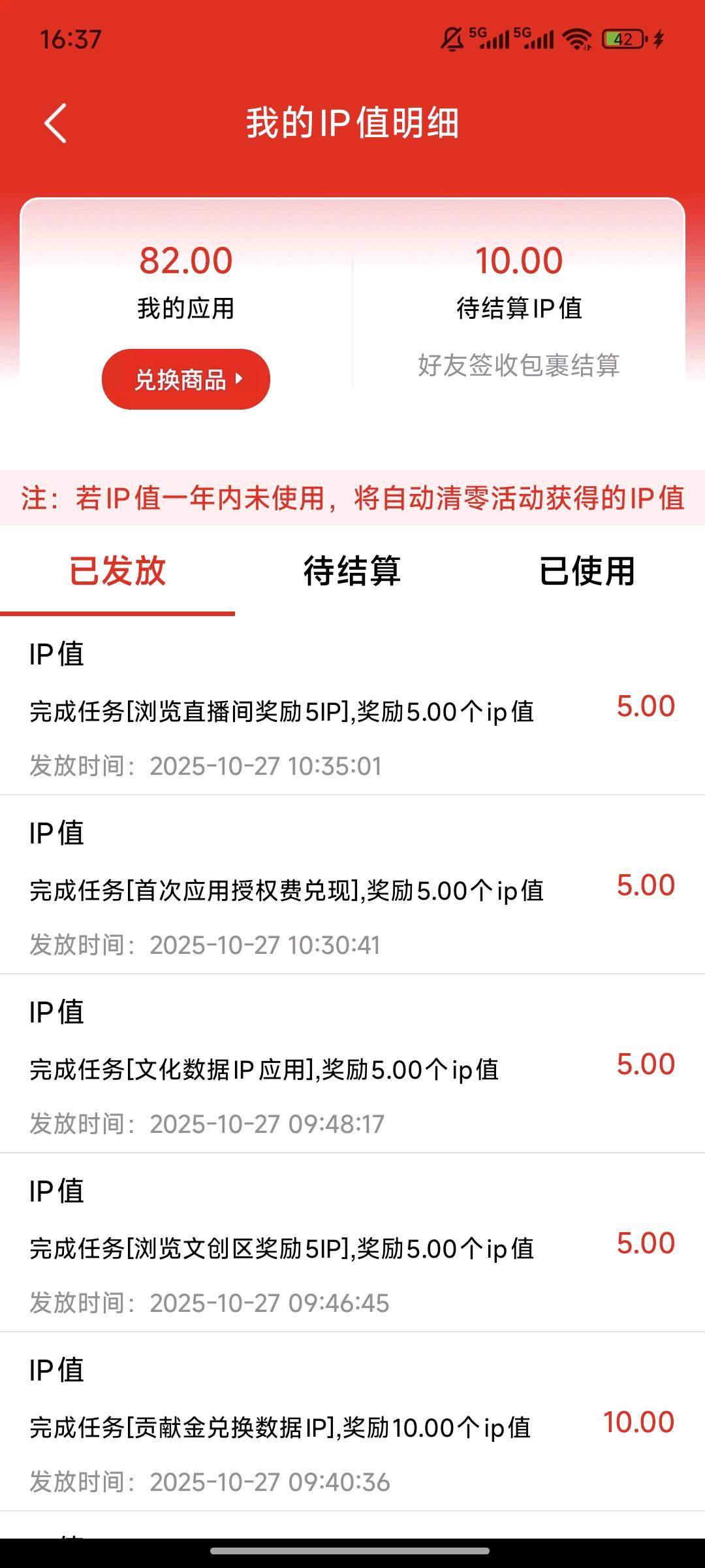 丘先生其他供需看视频赚米