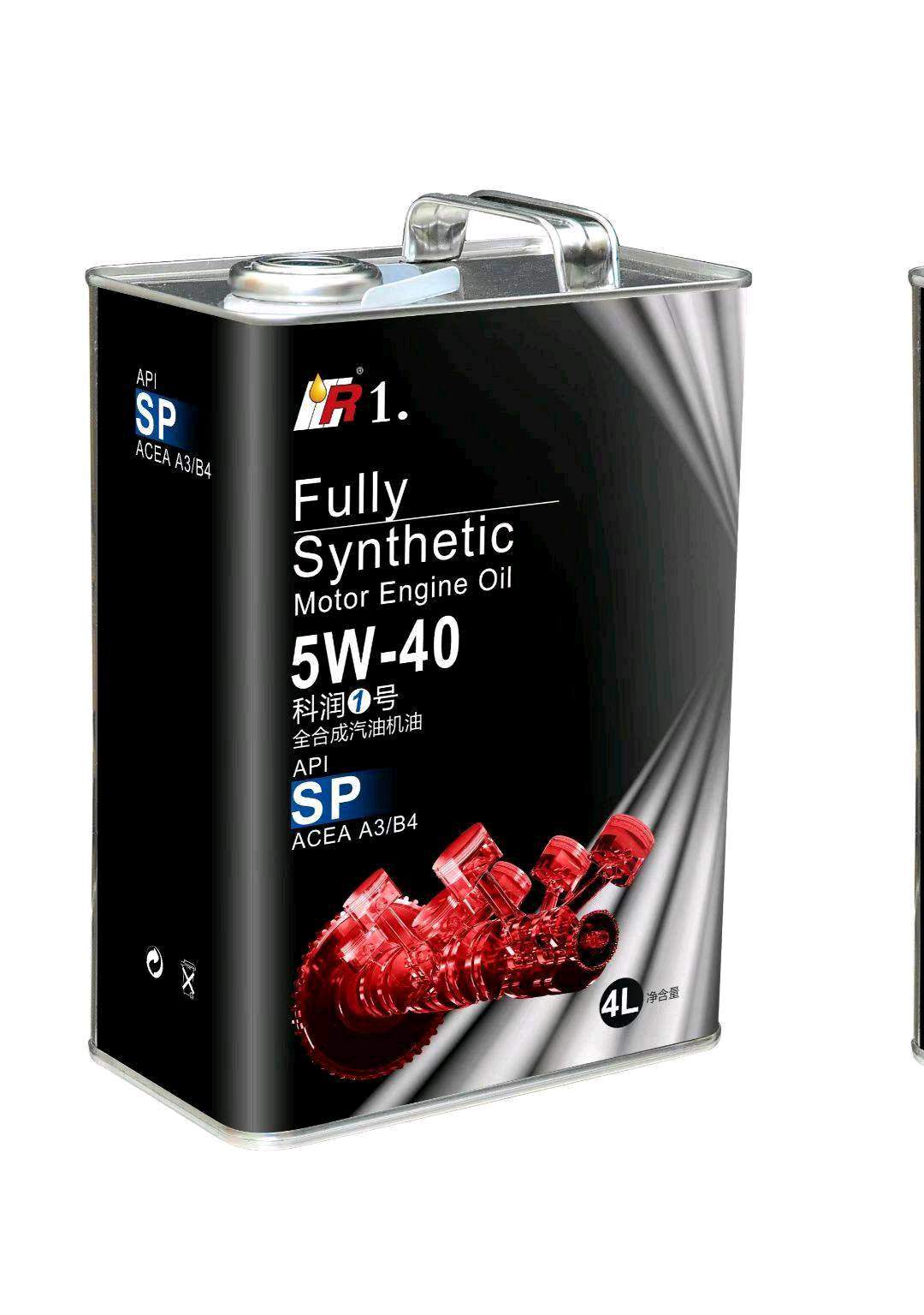 韦胜才汽车润滑油